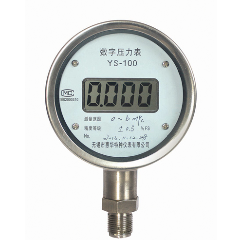 J9九游会·(中国)首页登录入口数字压力表