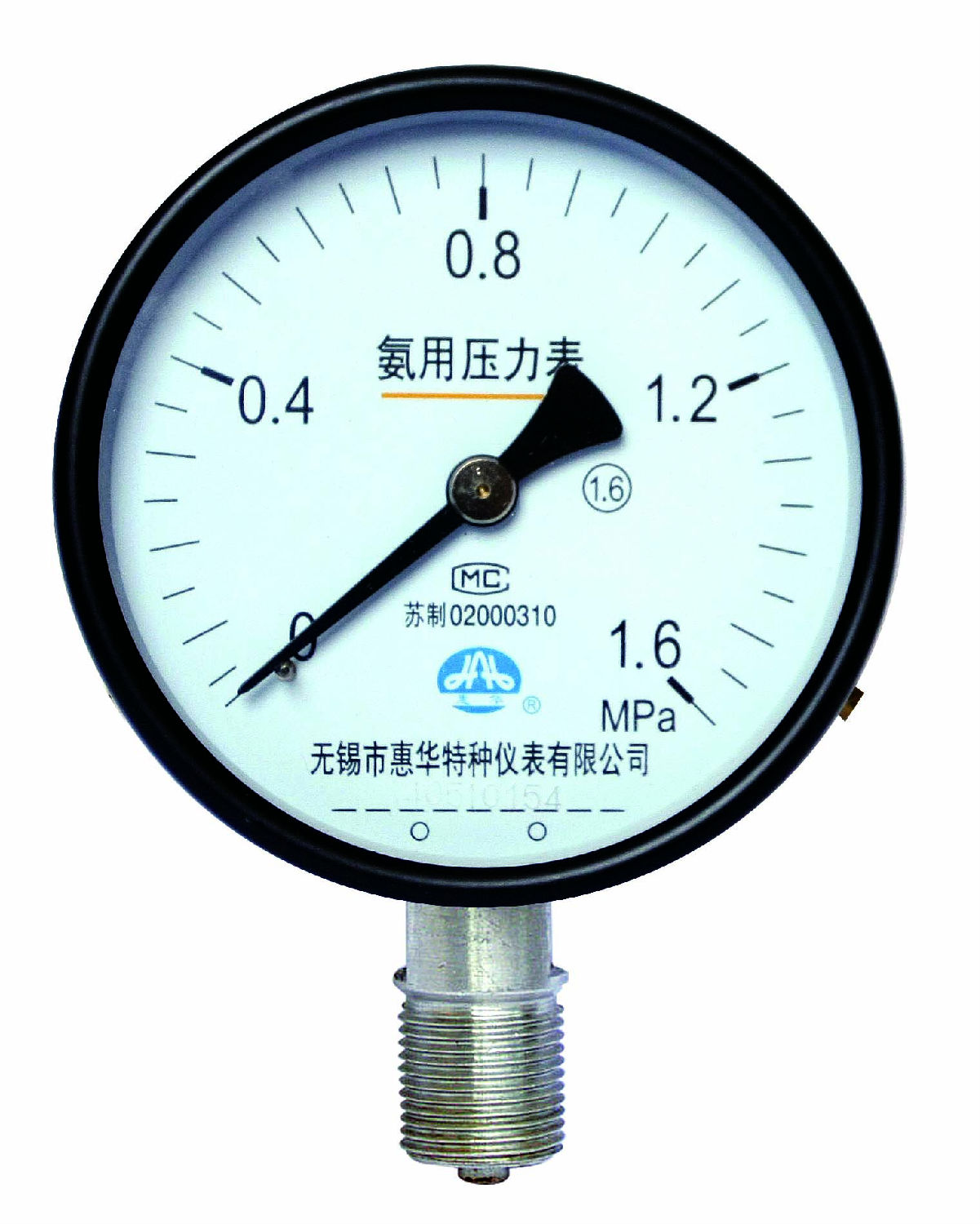 氨气压力表, J9九游会·(中国)首页登录入口仪表 氨气压力表, J9九游会·(中国)首页登录入口仪表