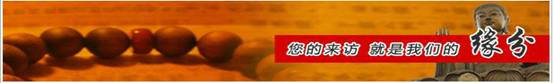 电接点压力表