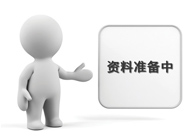  J9九游会·(中国)首页登录入口不锈钢隔膜压力表案例