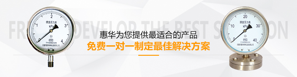 J9九游会·(中国)首页登录入口免费一对一制定更佳的解决方案